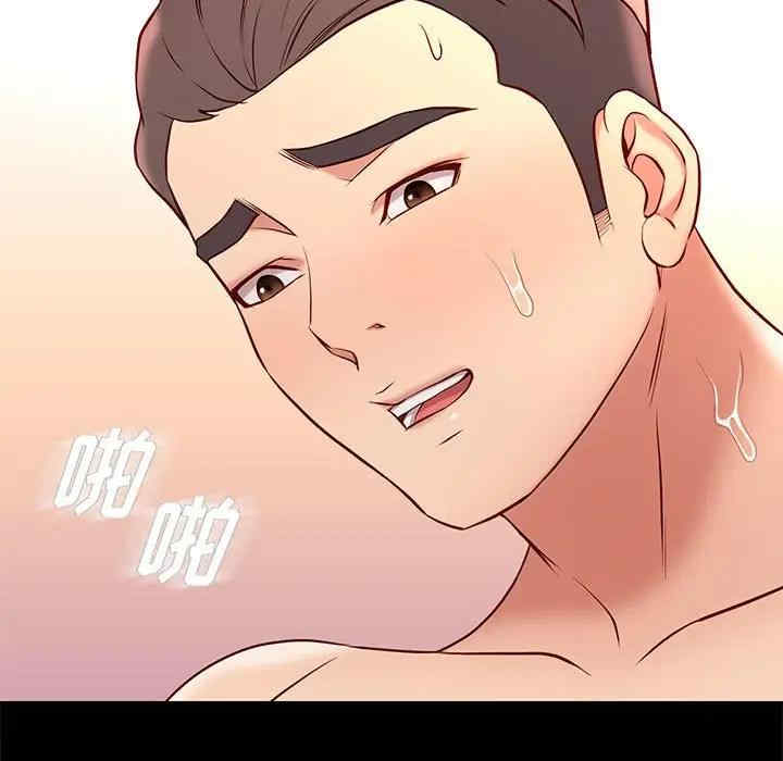 第42张