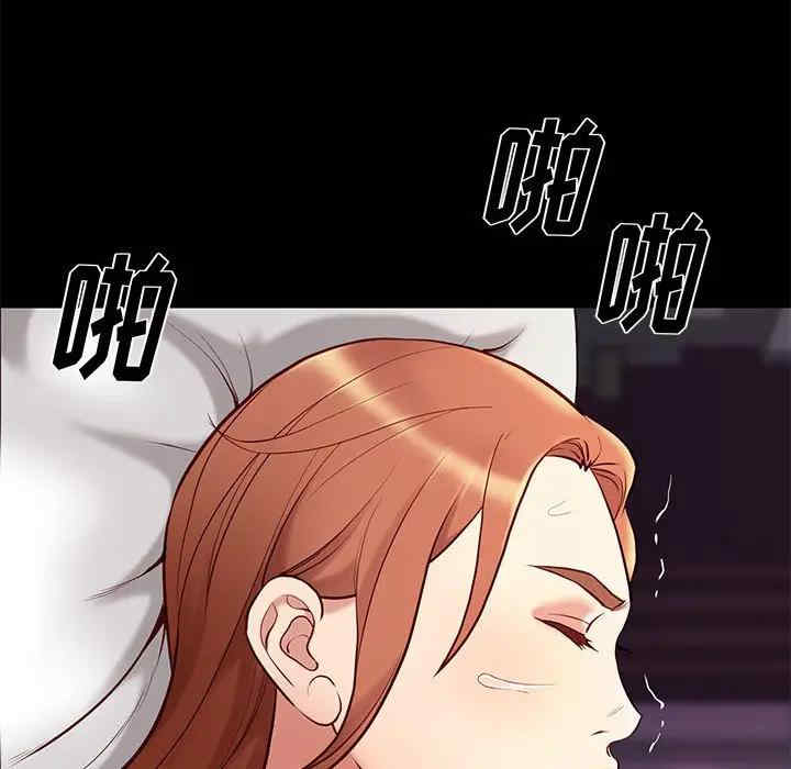 第57张