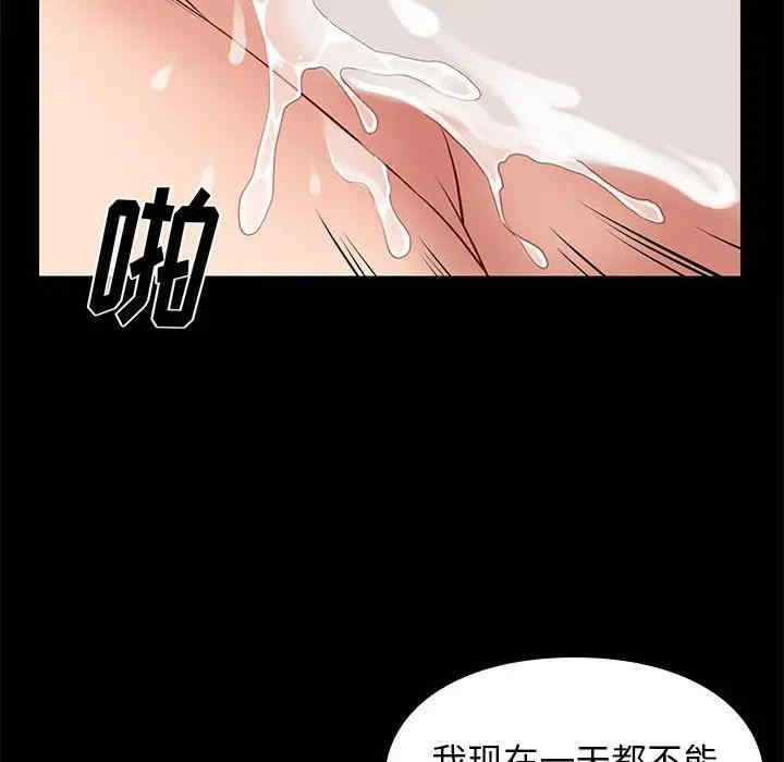 第69张