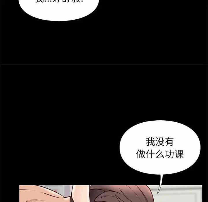 第115张