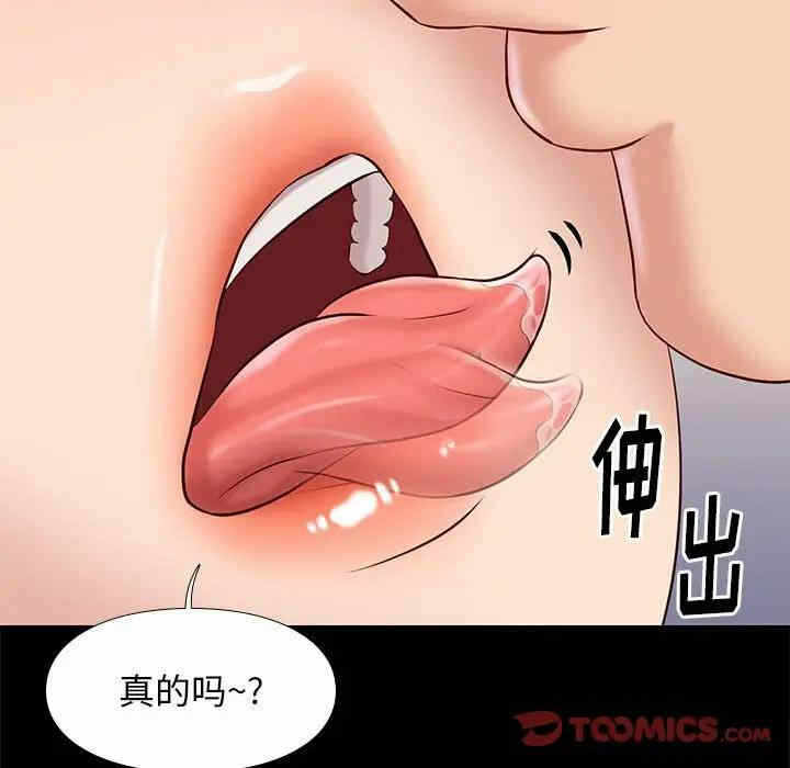 第122张
