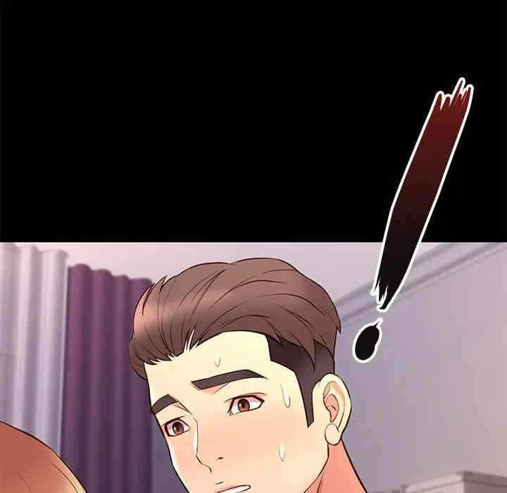第134张