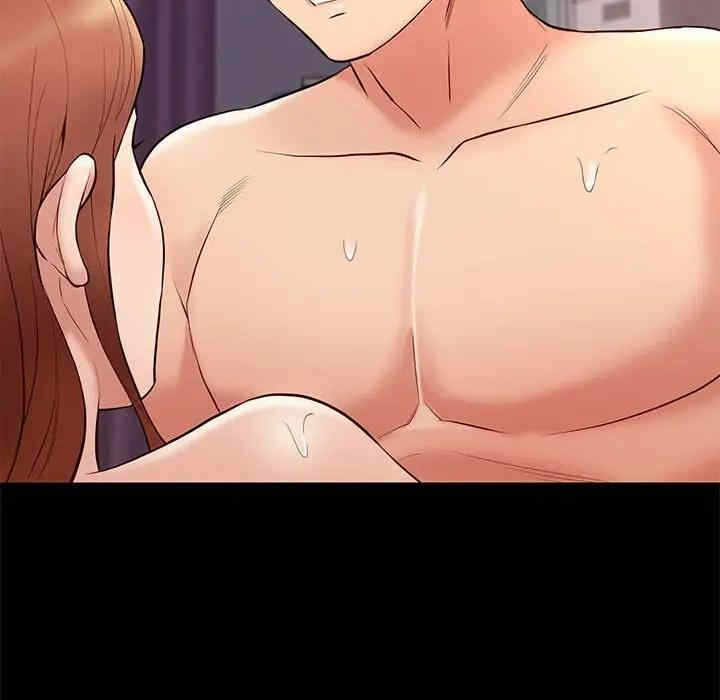 第2张