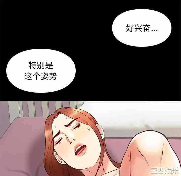 第8张