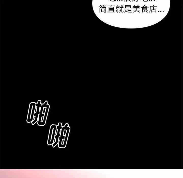 第16张