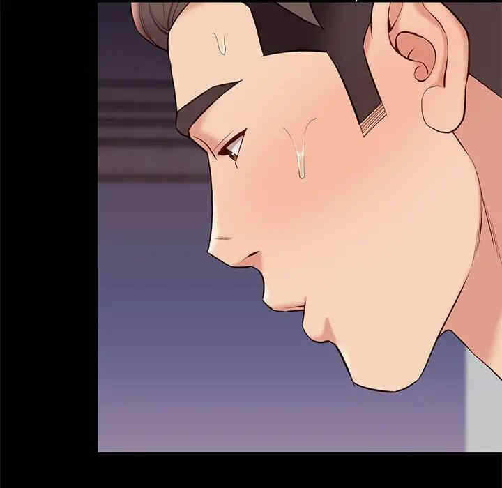 第38张