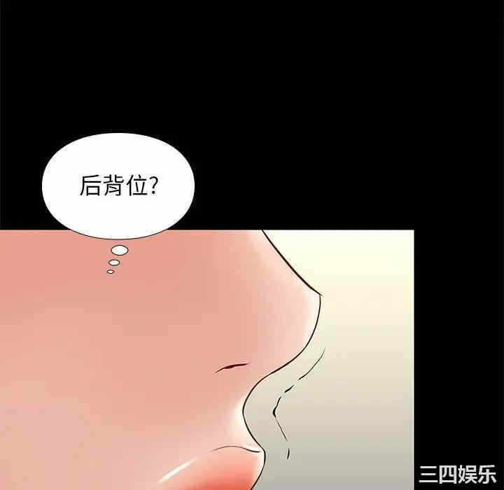 第43张