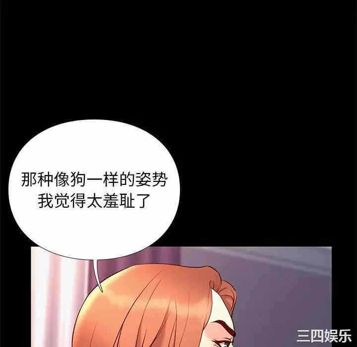 第55张