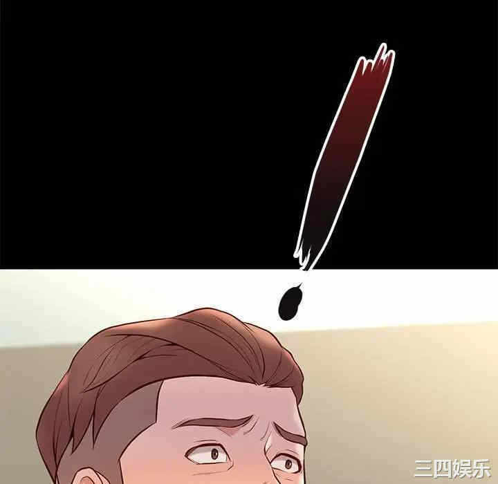 第79张