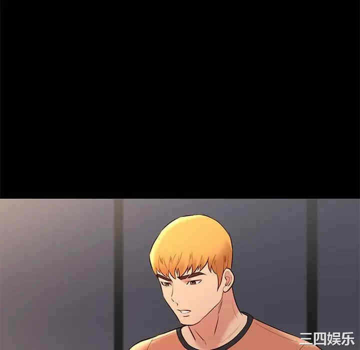 第103张