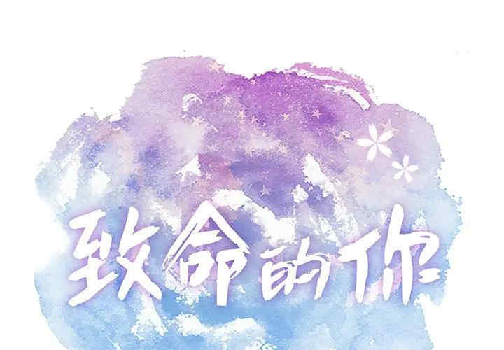 第1张