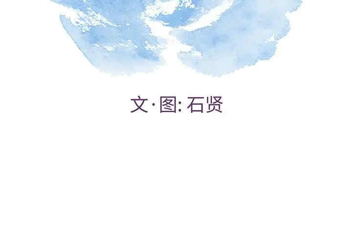 第4张