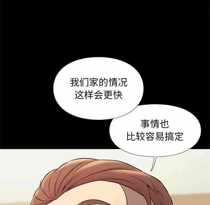 第108张
