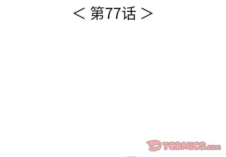 第5张