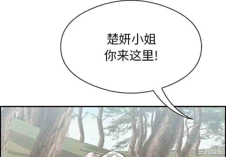 第8张