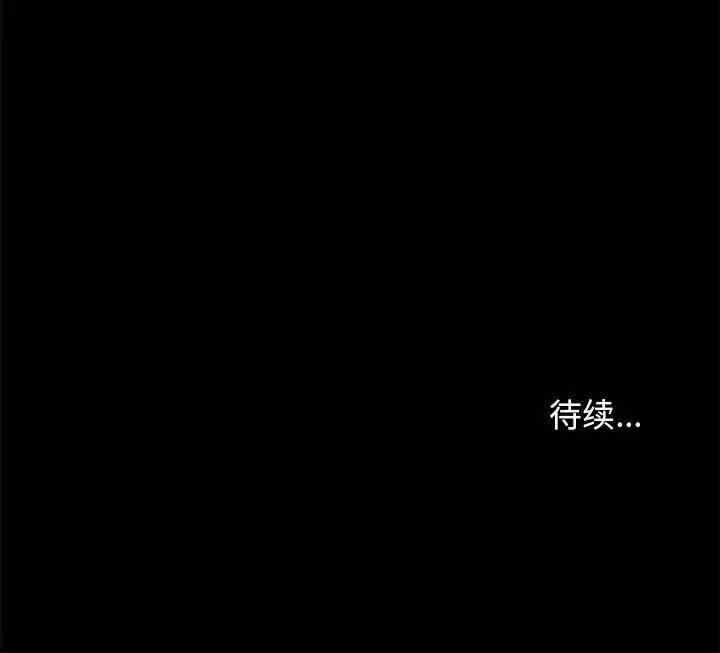第111张