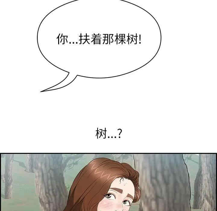 第12张