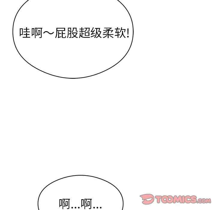 第33张