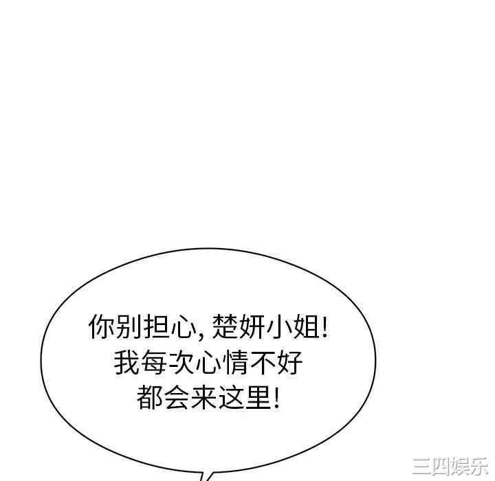 第40张