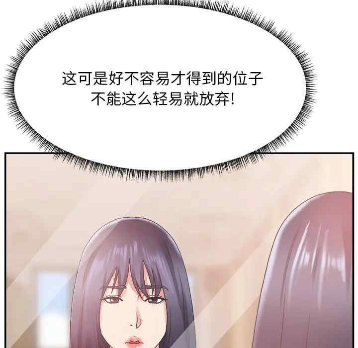 第52张