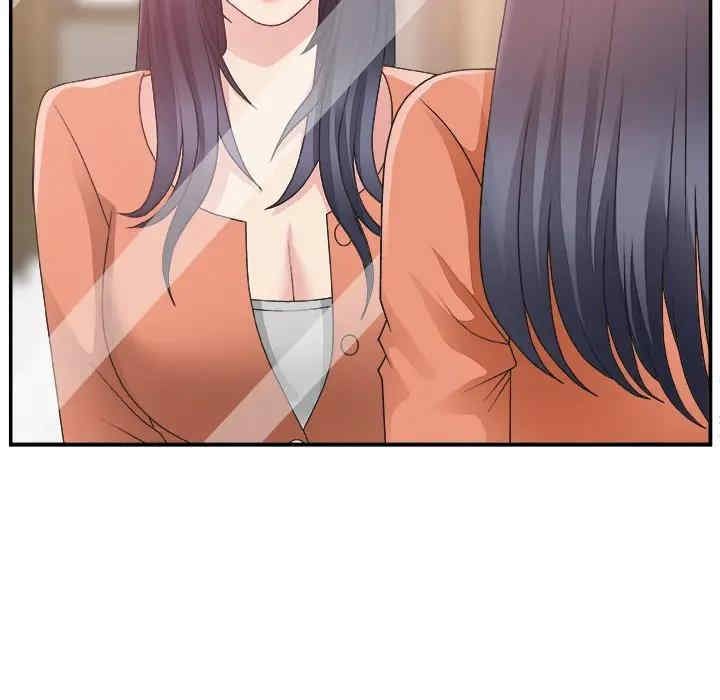 第54张