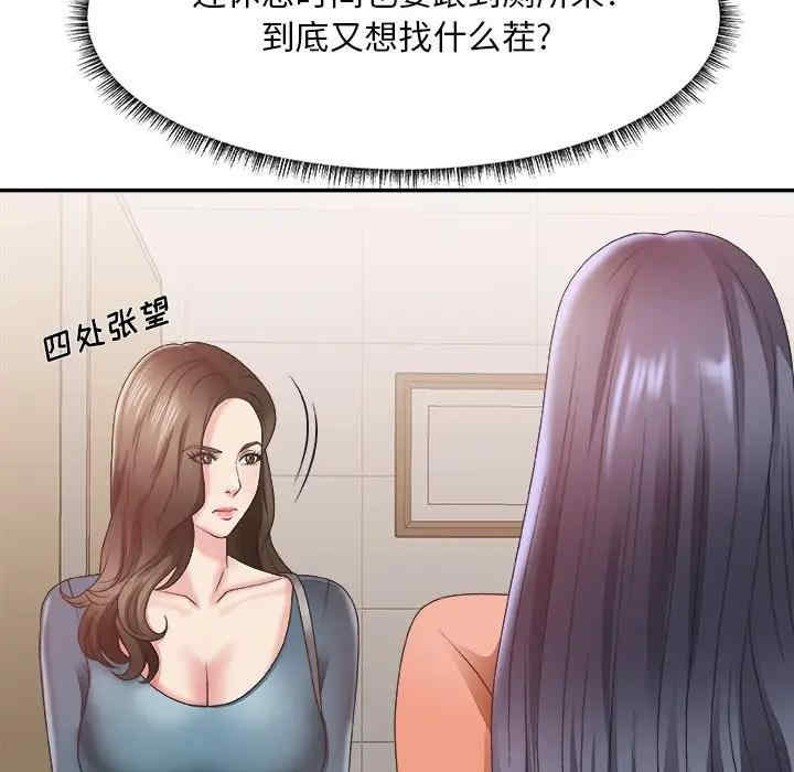 第60张