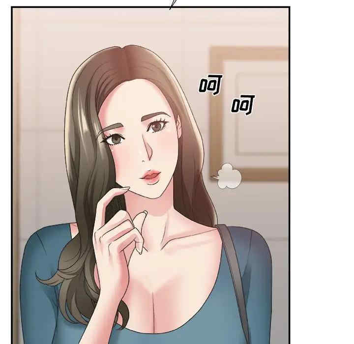 第63张