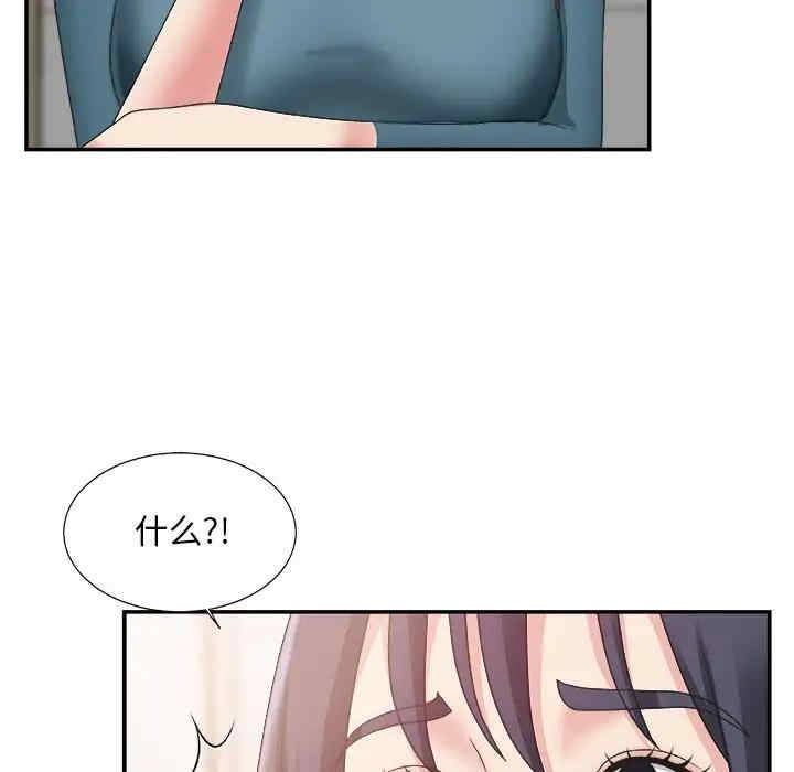 第65张
