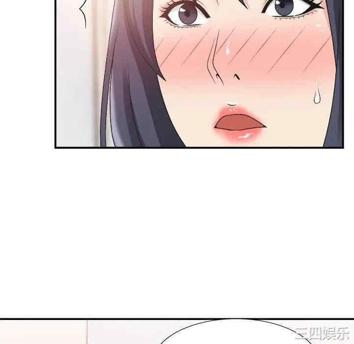 第67张