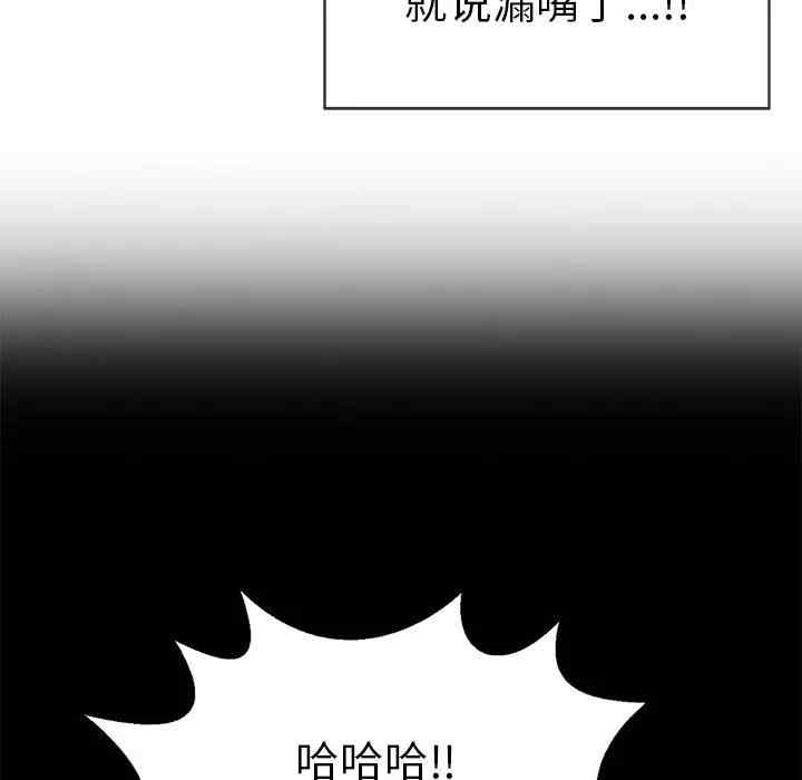 第49张