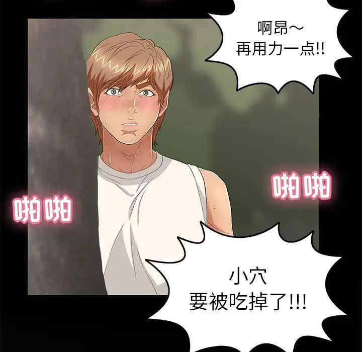 第55张