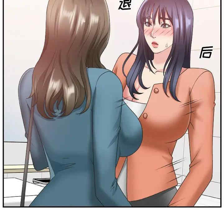 第83张
