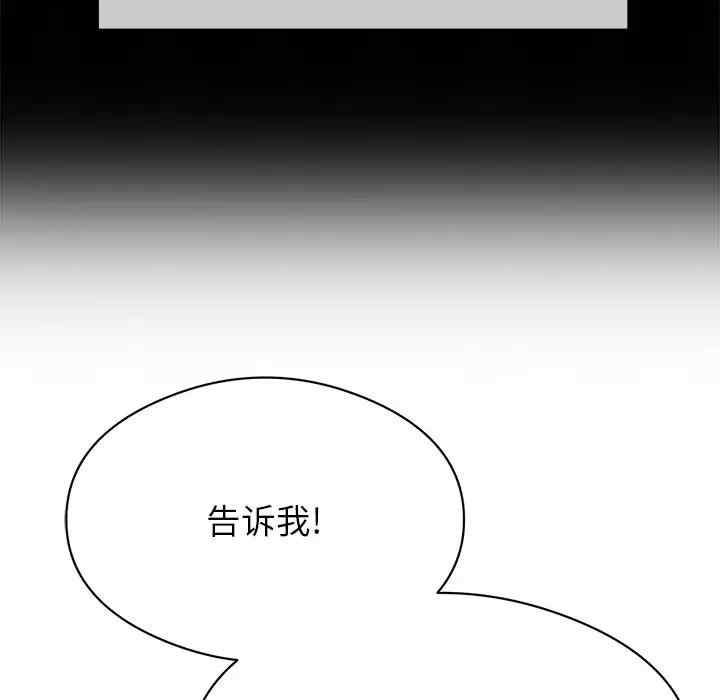 第57张