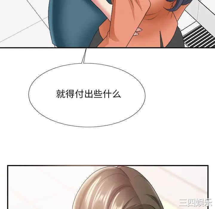 第89张