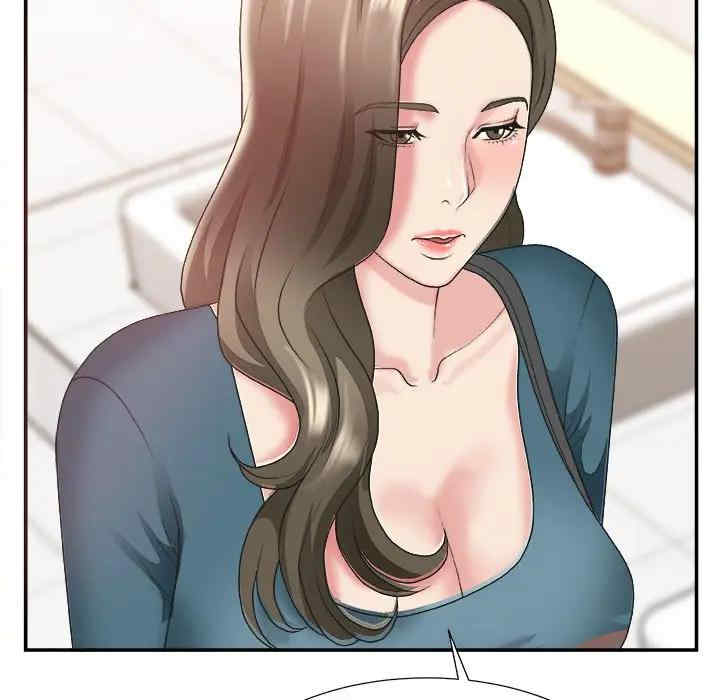 第90张