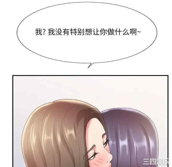 第95张