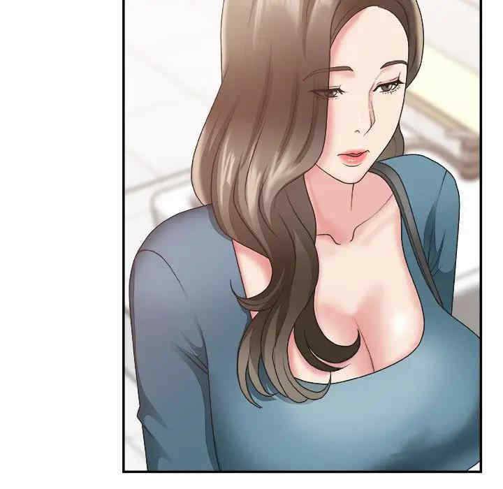 第99张