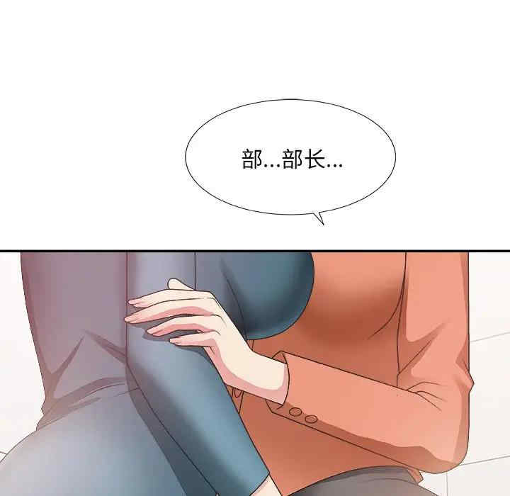 第100张