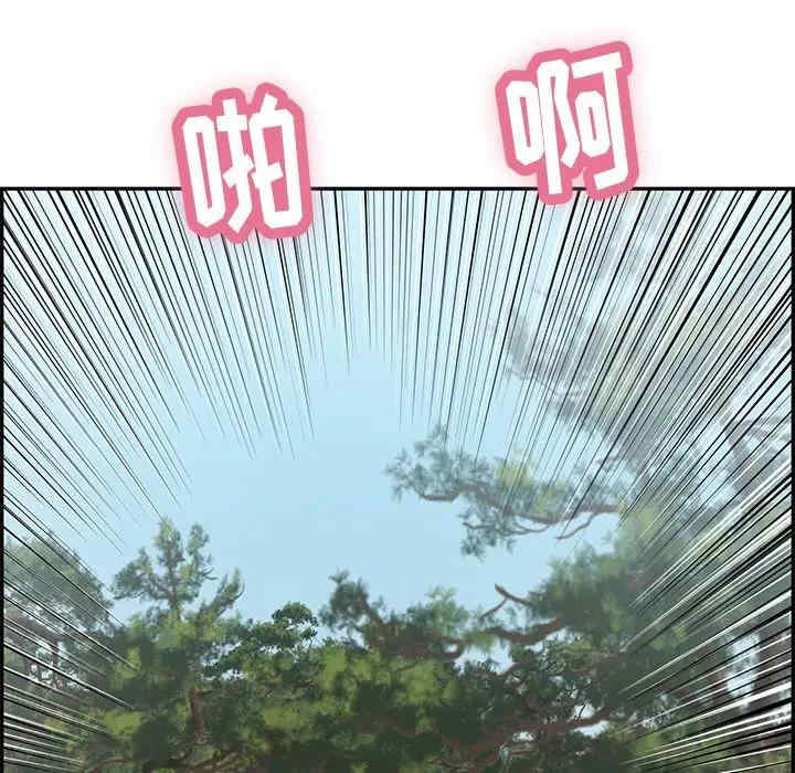第77张