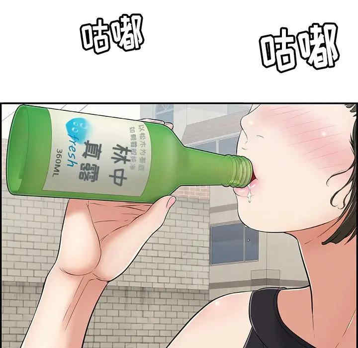 第81张