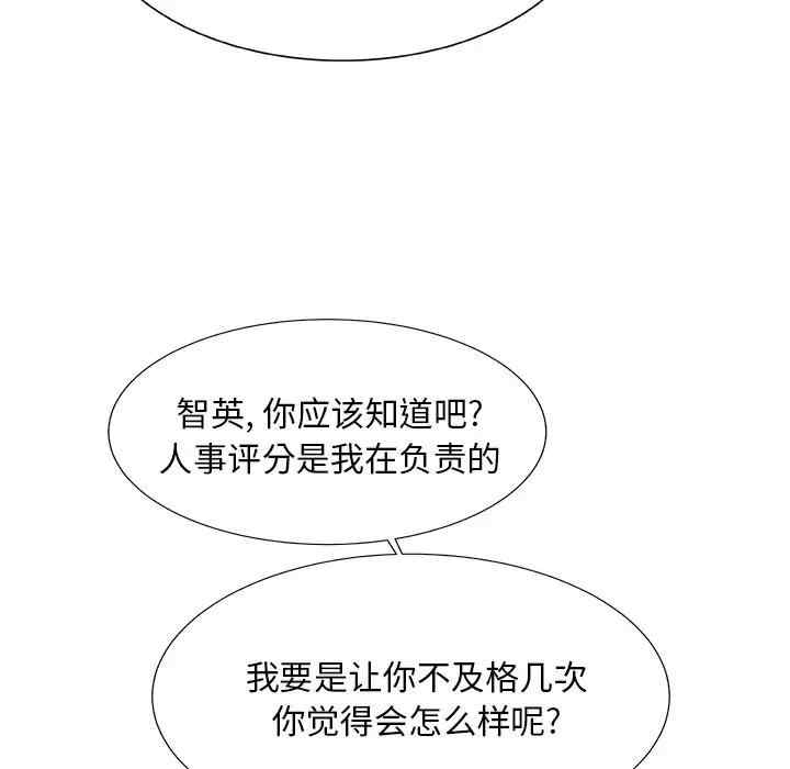 第105张