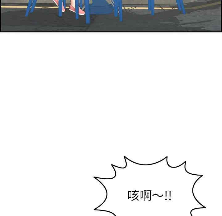 第84张