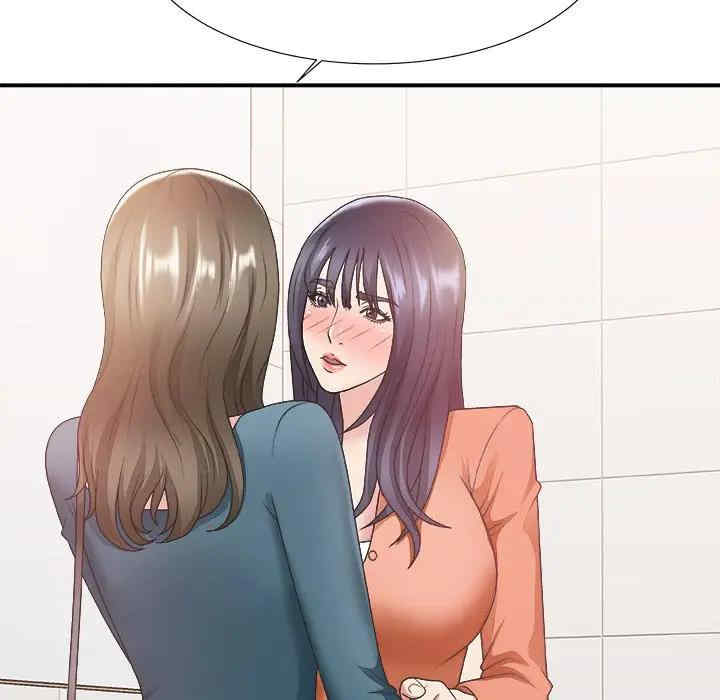 第106张