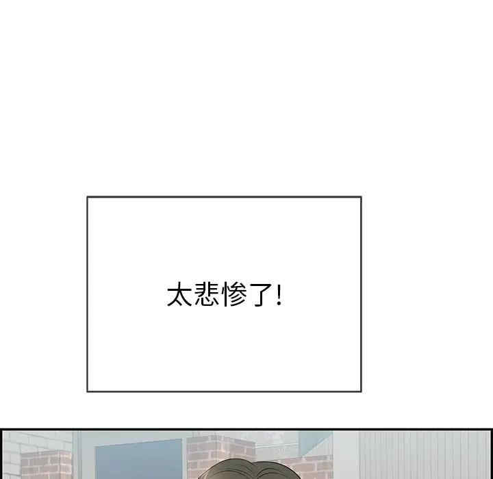 第86张