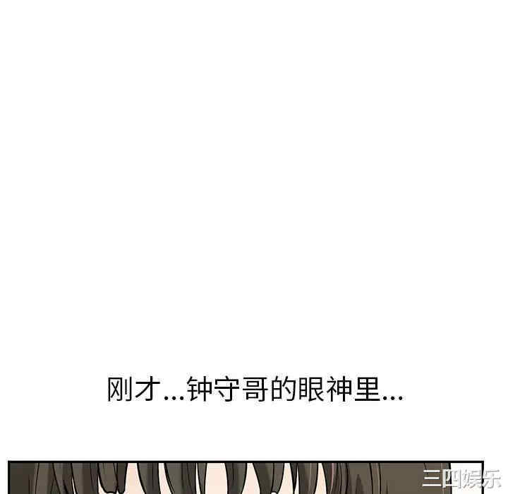 第88张