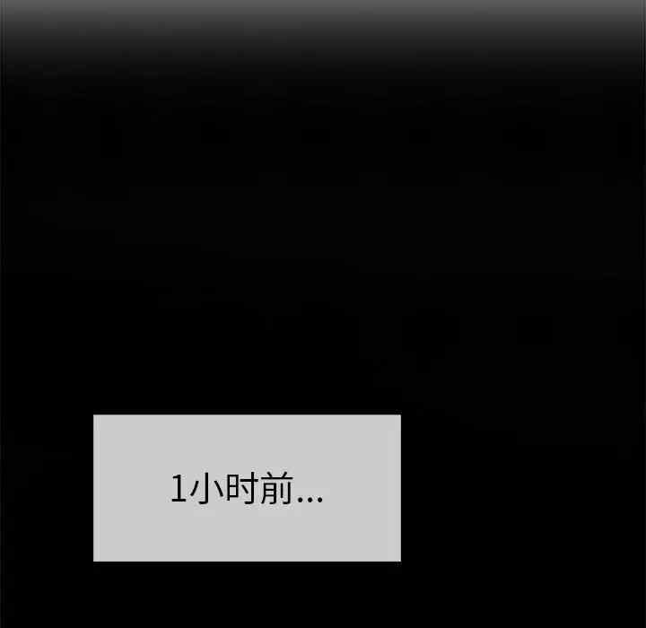第90张