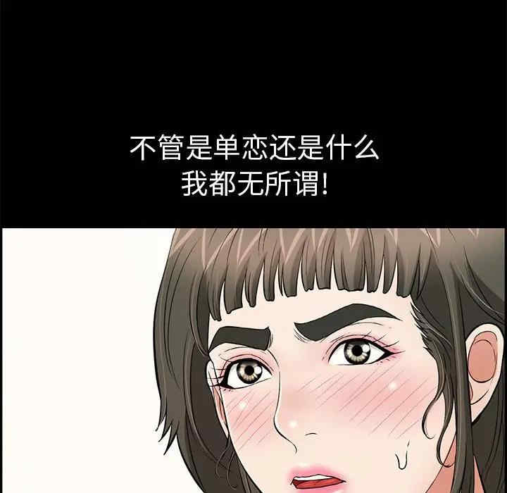 第9张