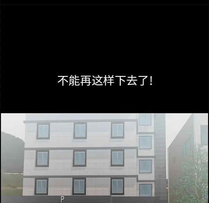 第13张