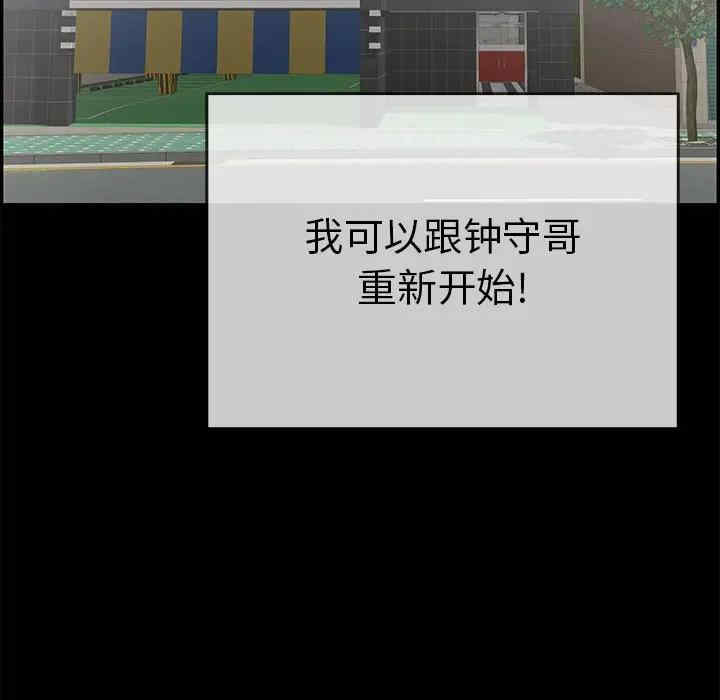 第15张