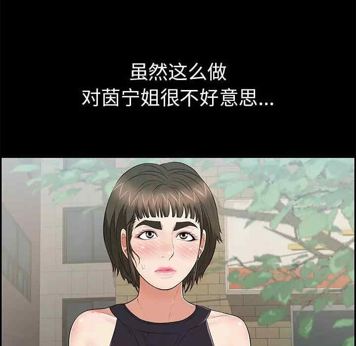 第17张